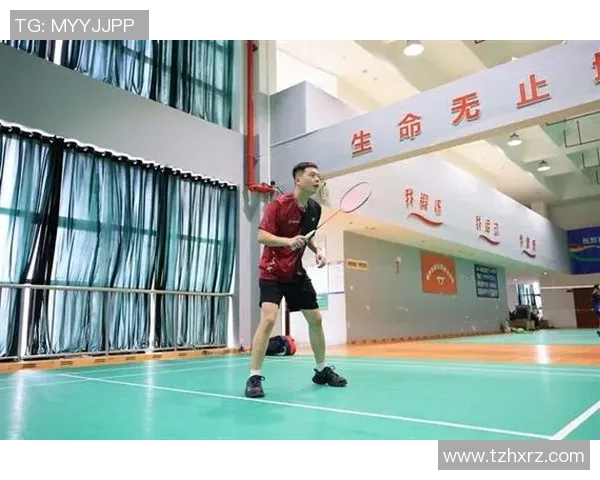 杭州羽毛球队选拔赛背后的奋斗故事与荣耀时刻