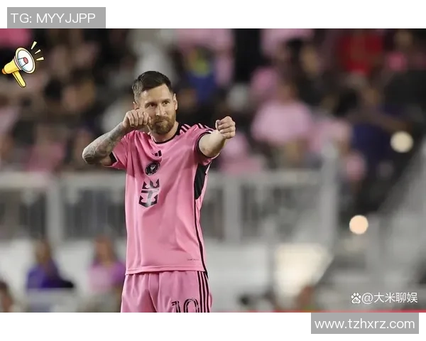 梅西对足球未来发展的深刻见解与个人职业生涯的反思