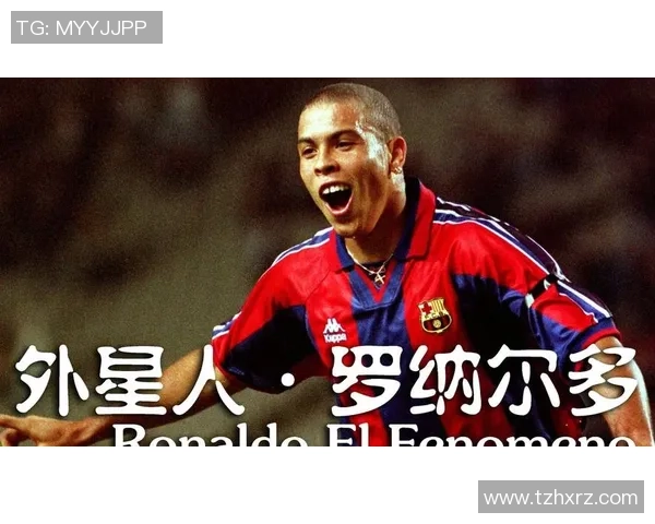 足球明星签名汇聚图鉴赏展现足球传奇的魅力与风采 足球明星签名汇聚图鉴赏展现足球传奇的魅力与风采