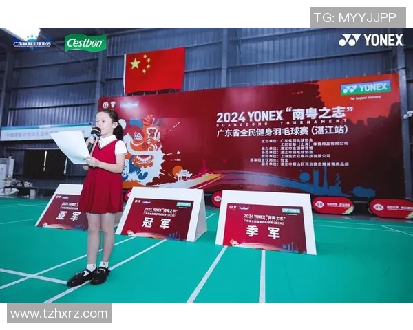 广州羽毛球队在新老交替中的挑战与机遇分析