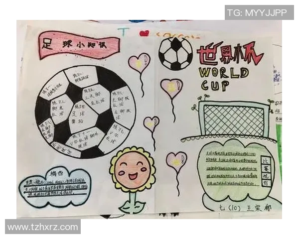 我儿子心目中的足球偶像与他的成长故事