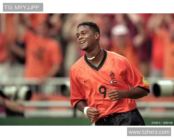 荷兰足球明星现状解析及未来发展展望