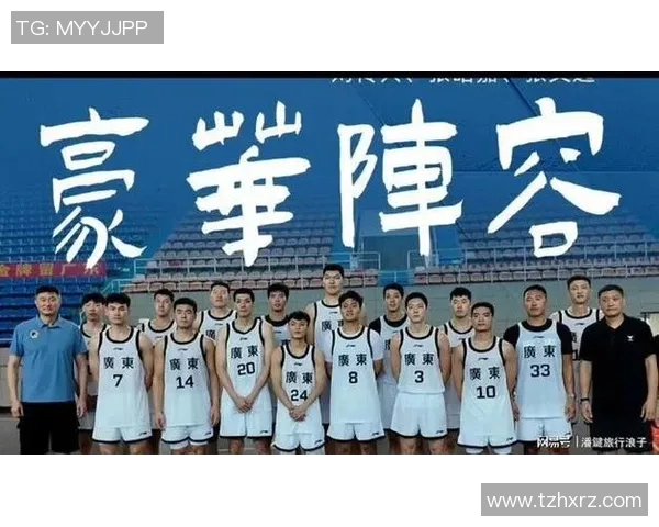 广州篮球队实力强劲荣登全国篮球实力排行榜第五名 广州篮球队实力强劲荣登全国篮球实力排行榜第五名