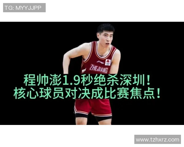 西安羽毛球队耐力争议引发热议球员训练与比赛表现成焦点讨论 西安羽毛球队耐力争议引发热议球员训练与比赛表现成焦点讨论