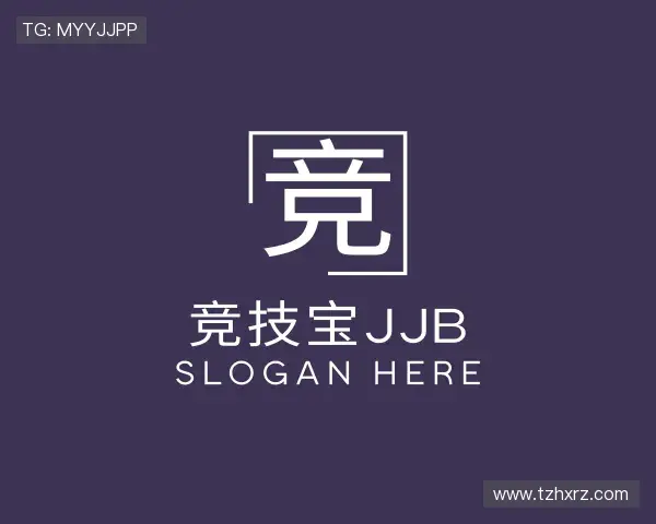 关于竞技宝JJB